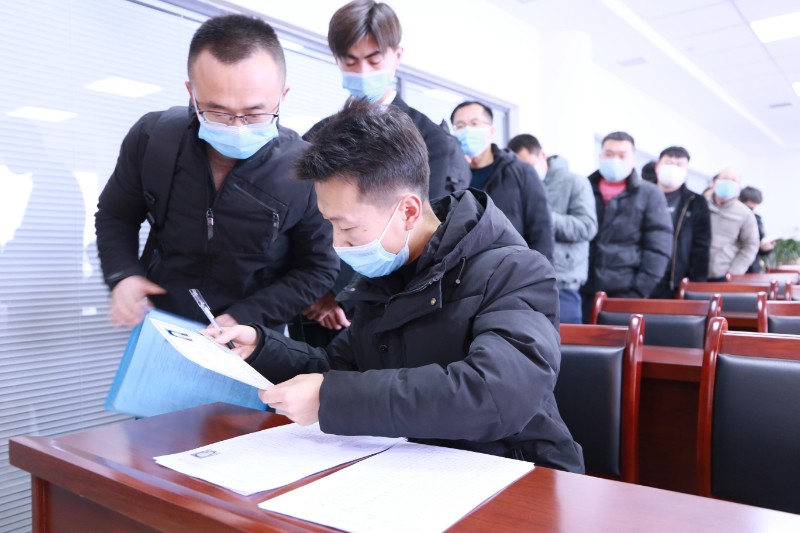 BG大游(中国)唯一官方网站