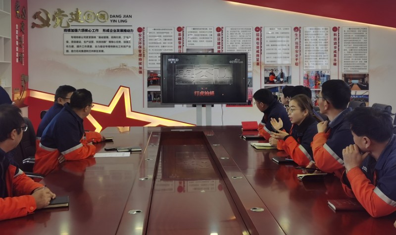 BG大游(中国)唯一官方网站