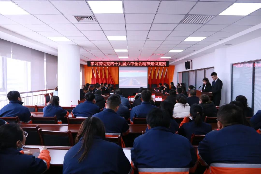 BG大游(中国)唯一官方网站