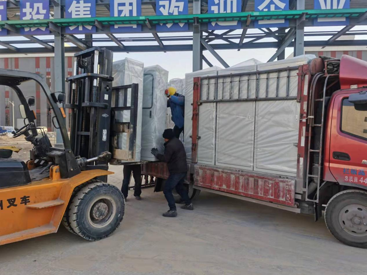 BG大游(中国)唯一官方网站