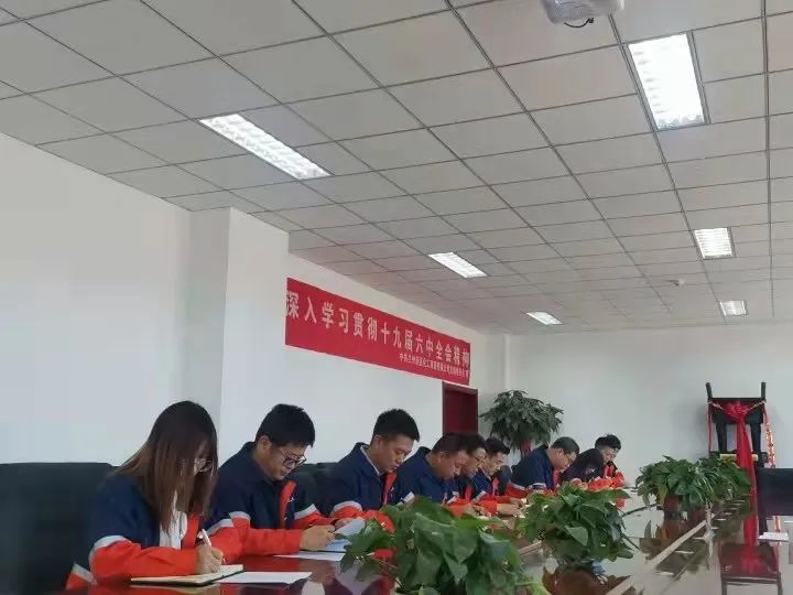 BG大游(中国)唯一官方网站