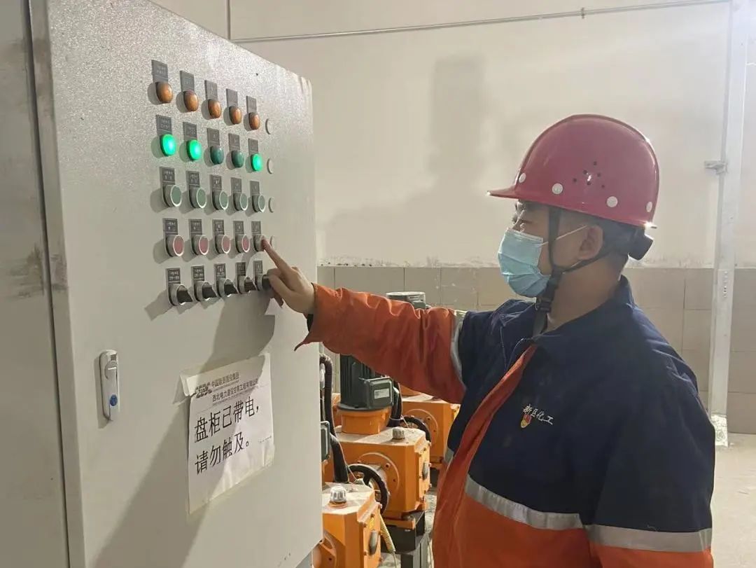 BG大游(中国)唯一官方网站