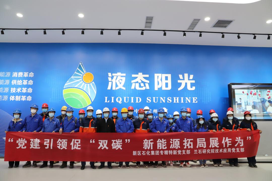BG大游(中国)唯一官方网站