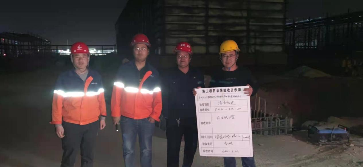 BG大游(中国)唯一官方网站