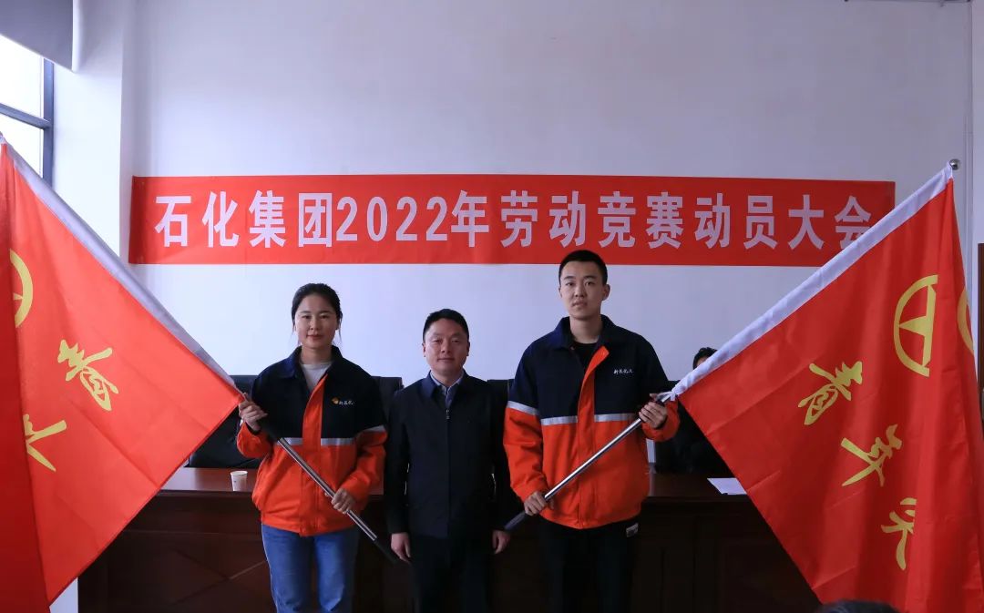 BG大游(中国)唯一官方网站