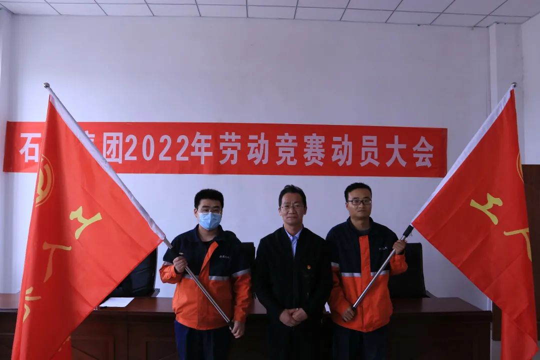 BG大游(中国)唯一官方网站