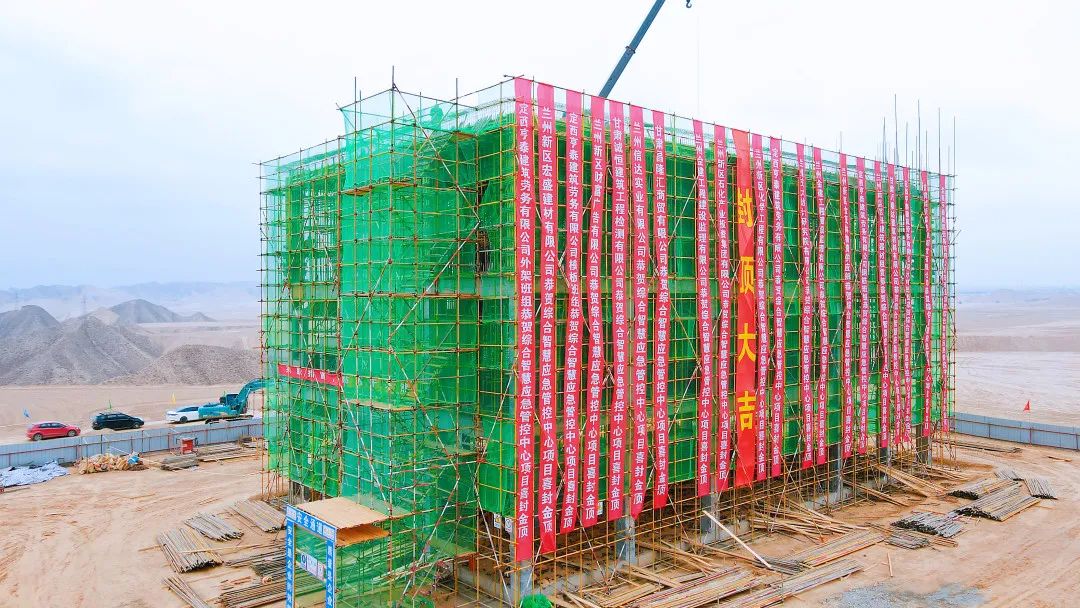 BG大游(中国)唯一官方网站