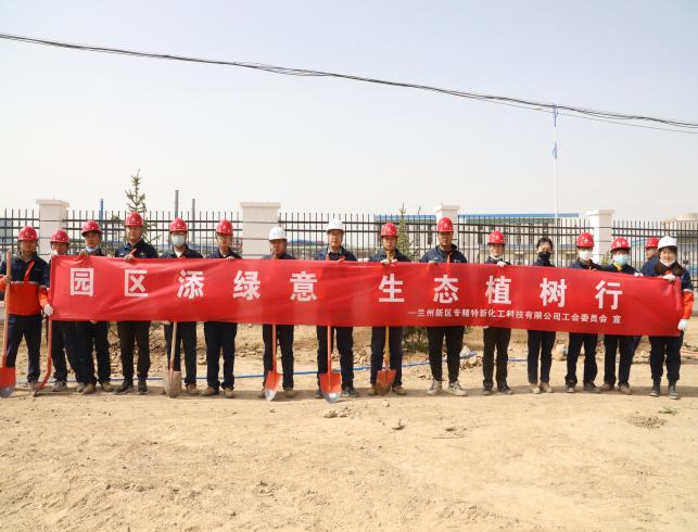 BG大游(中国)唯一官方网站