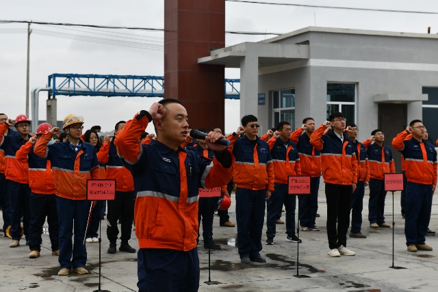 BG大游(中国)唯一官方网站