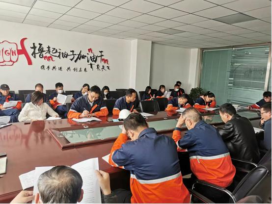 BG大游(中国)唯一官方网站