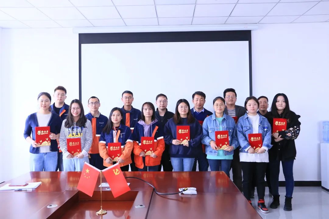 BG大游(中国)唯一官方网站