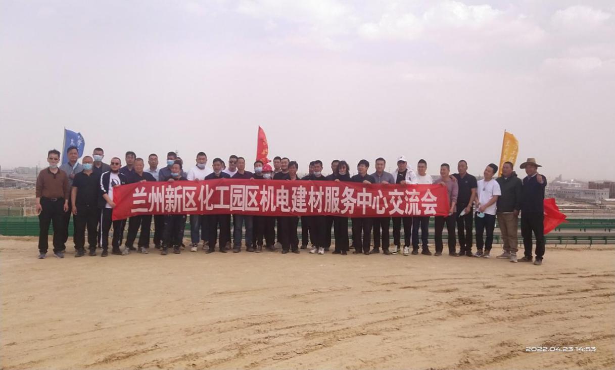 BG大游(中国)唯一官方网站