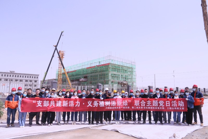 BG大游(中国)唯一官方网站