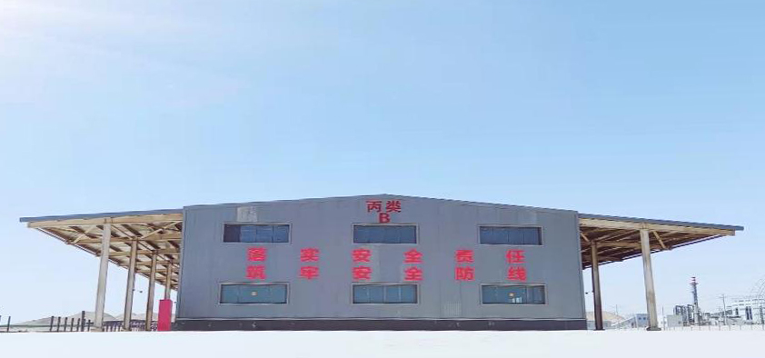 BG大游(中国)唯一官方网站