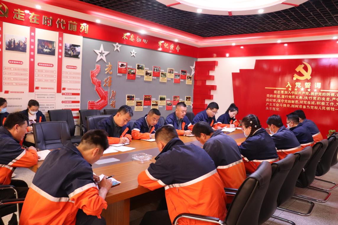 BG大游(中国)唯一官方网站