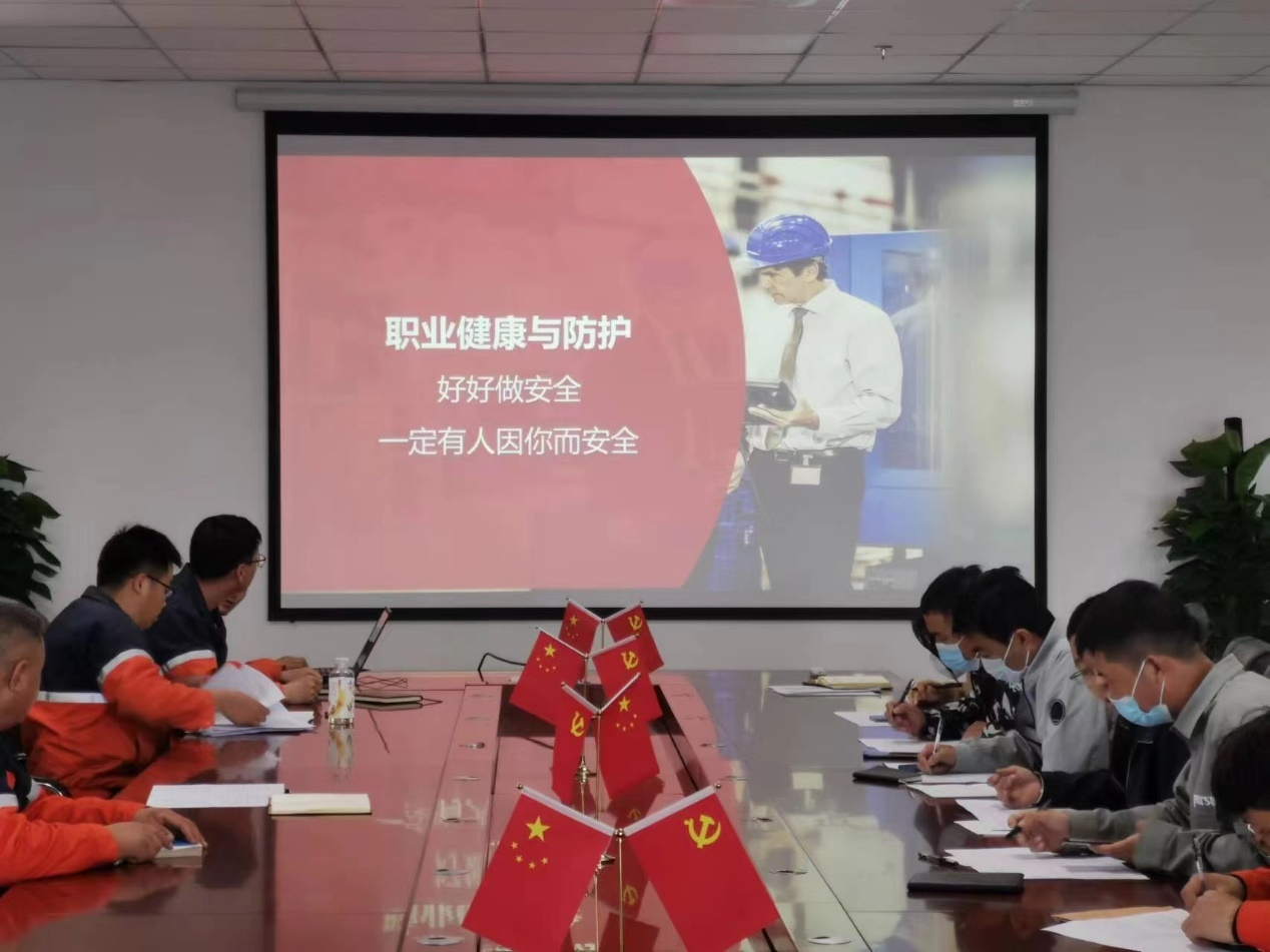 BG大游(中国)唯一官方网站