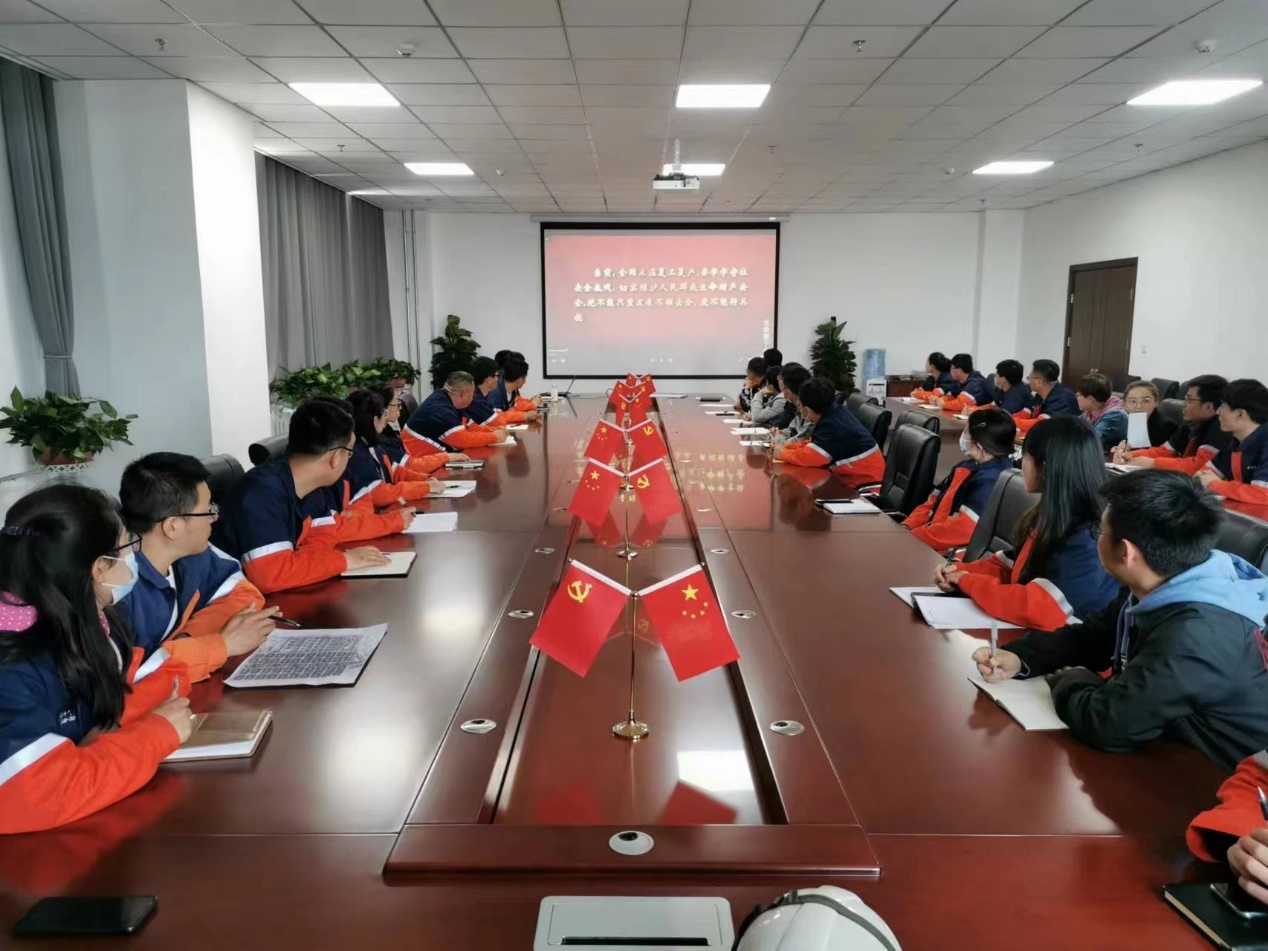 BG大游(中国)唯一官方网站