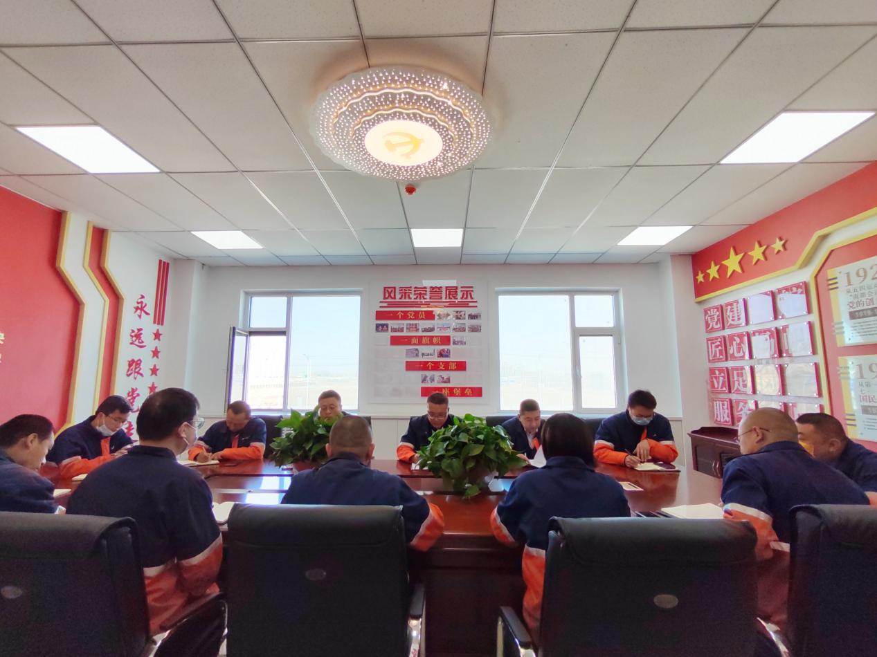 BG大游(中国)唯一官方网站