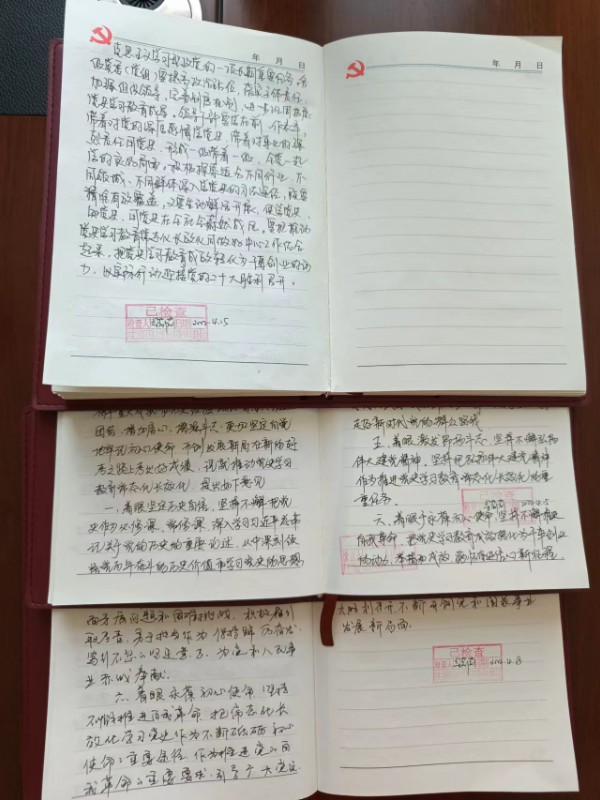BG大游(中国)唯一官方网站