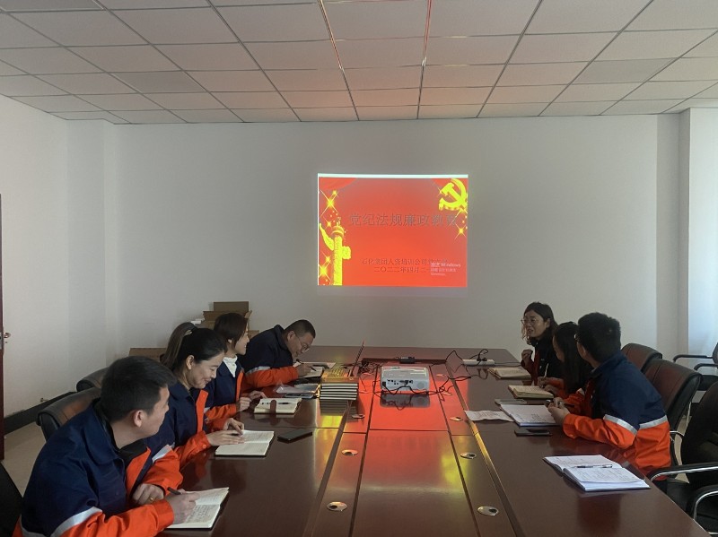BG大游(中国)唯一官方网站