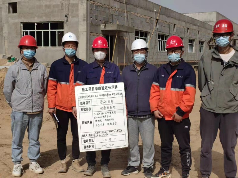 BG大游(中国)唯一官方网站