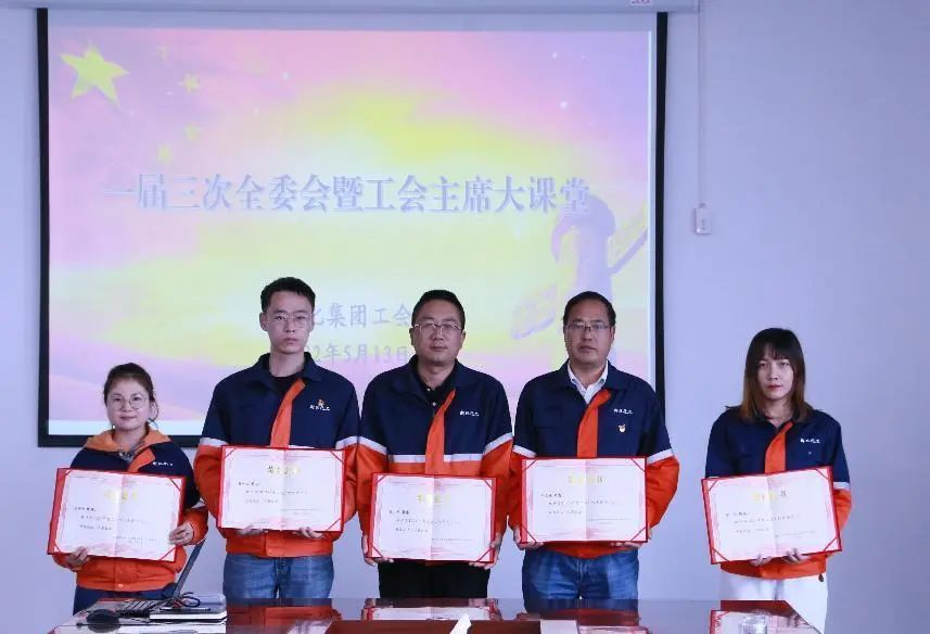 BG大游(中国)唯一官方网站