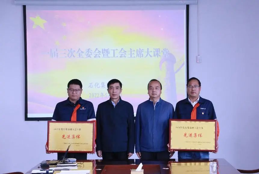 BG大游(中国)唯一官方网站
