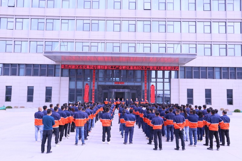 BG大游(中国)唯一官方网站