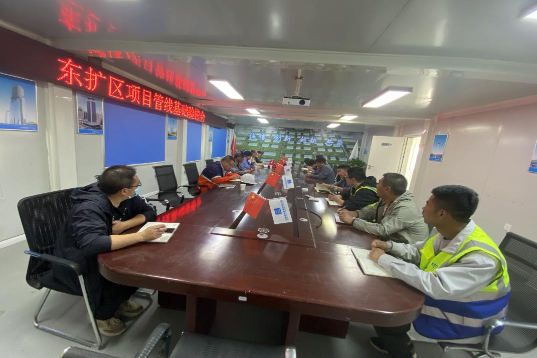 BG大游(中国)唯一官方网站