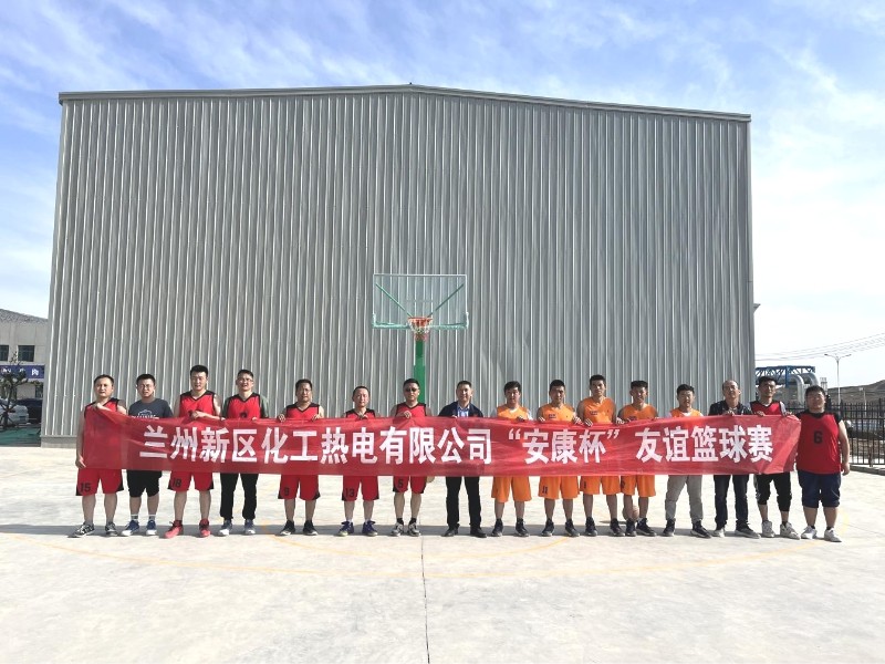 BG大游(中国)唯一官方网站