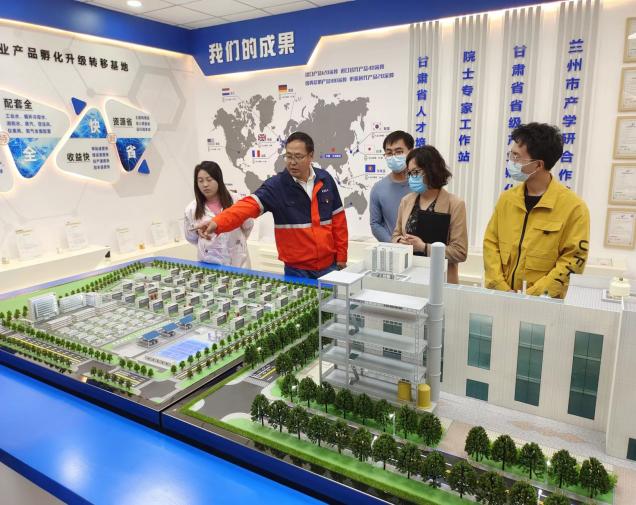 BG大游(中国)唯一官方网站