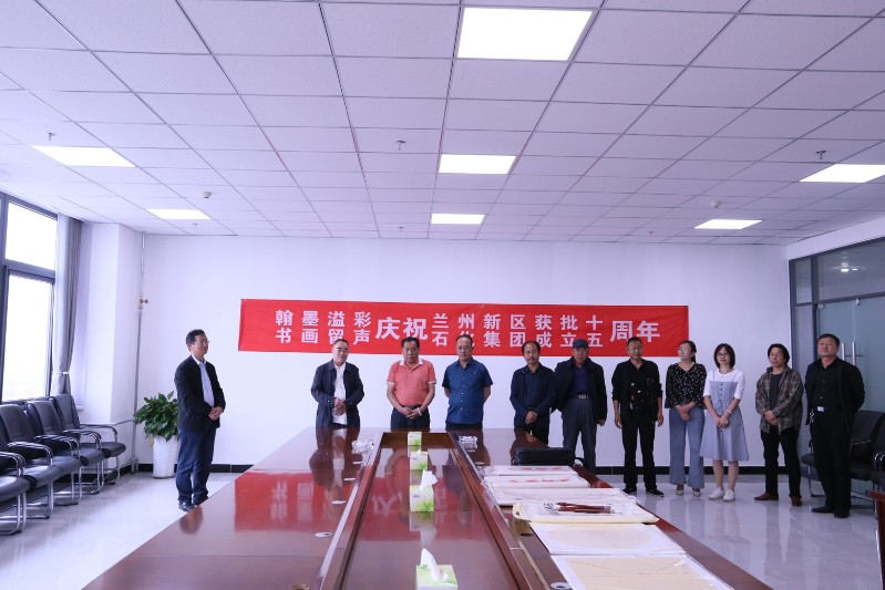 BG大游(中国)唯一官方网站