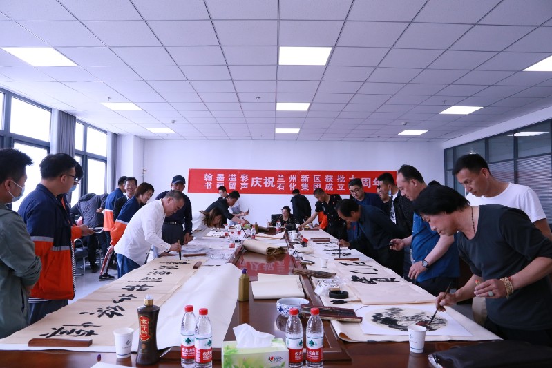 BG大游(中国)唯一官方网站