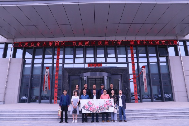 BG大游(中国)唯一官方网站