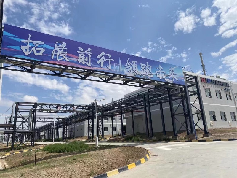 BG大游(中国)唯一官方网站