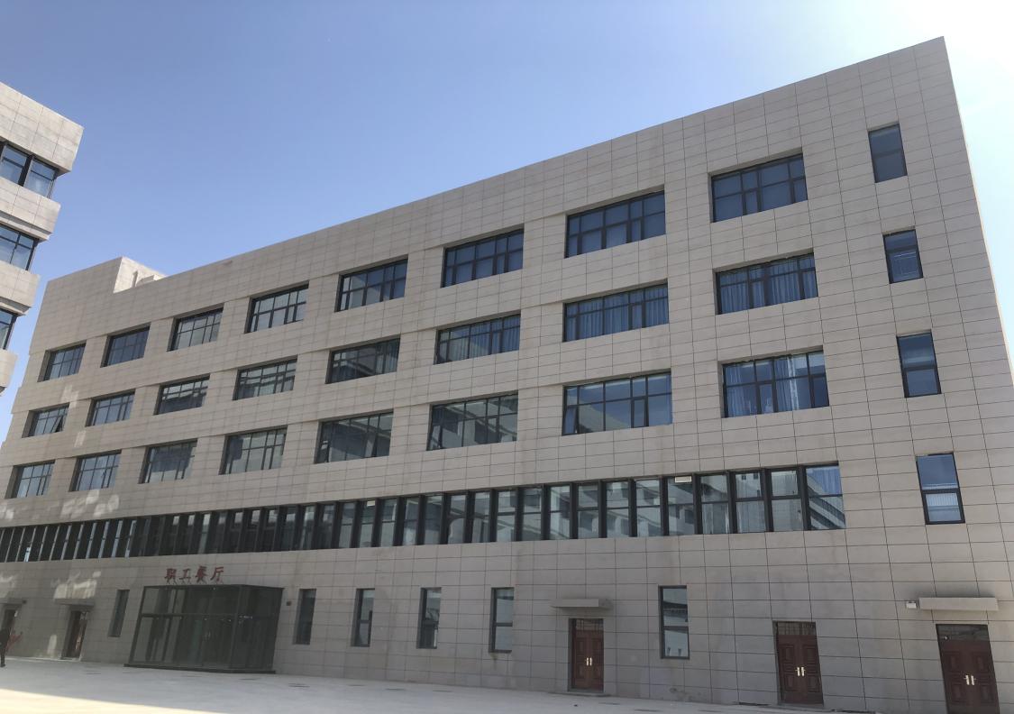 BG大游(中国)唯一官方网站