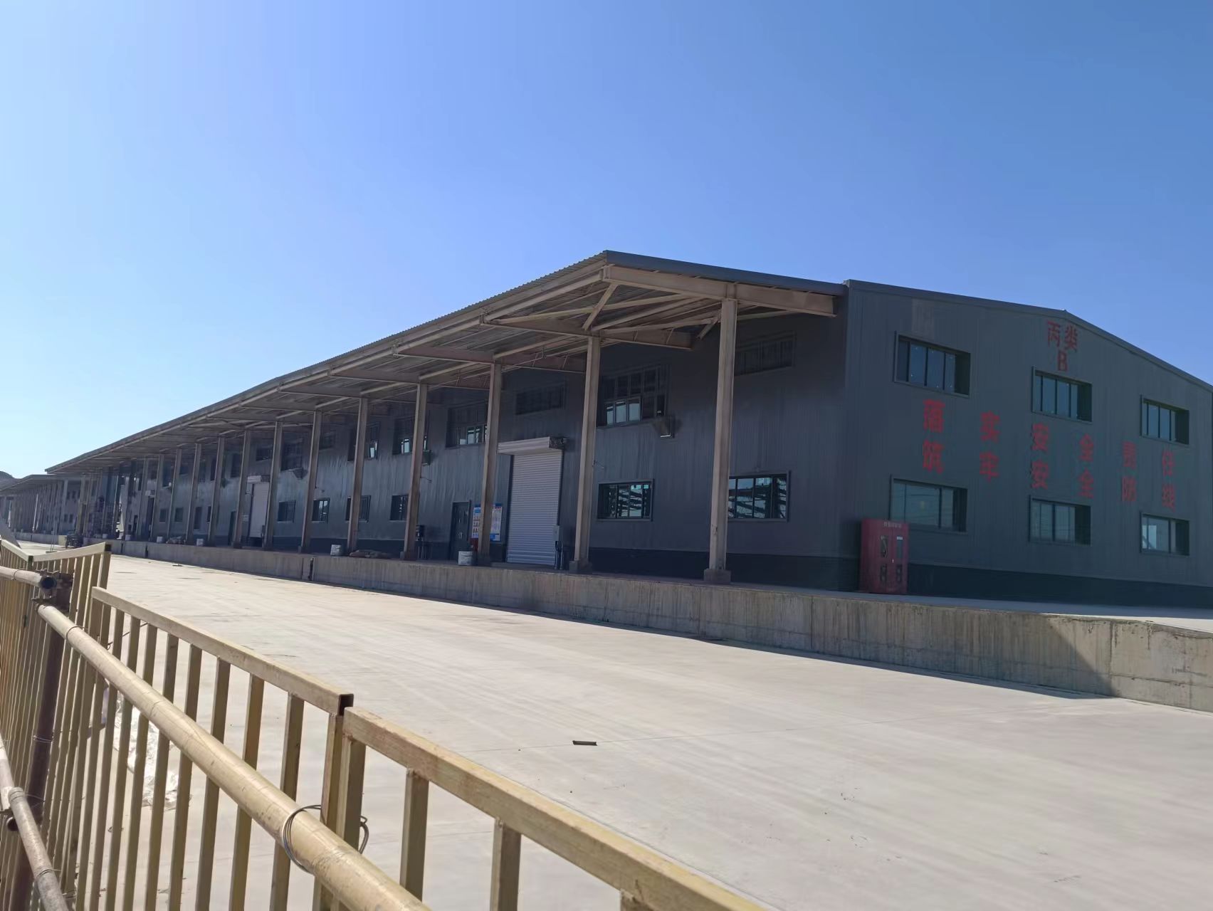 BG大游(中国)唯一官方网站
