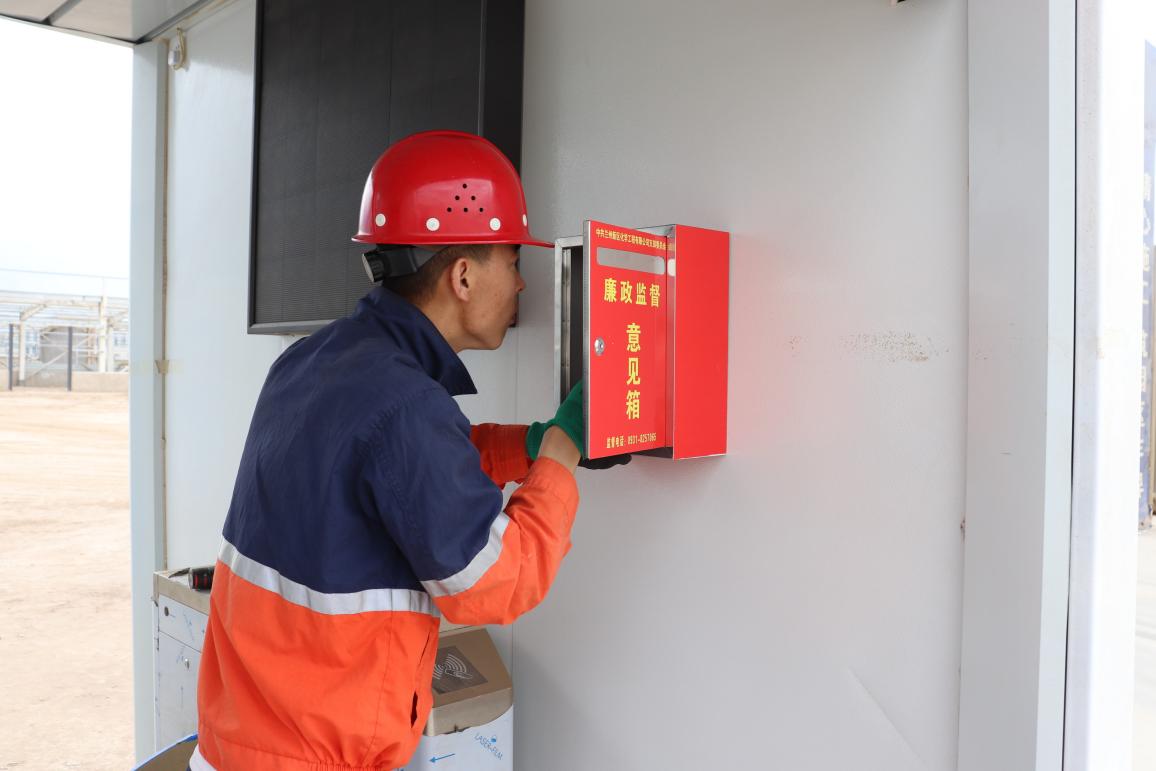 BG大游(中国)唯一官方网站