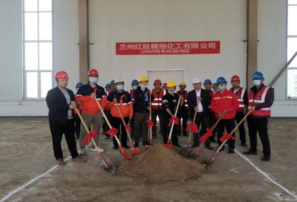 BG大游(中国)唯一官方网站