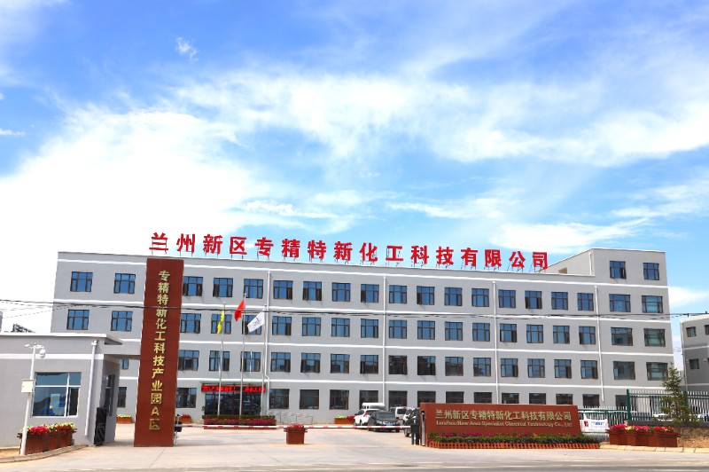 BG大游(中国)唯一官方网站