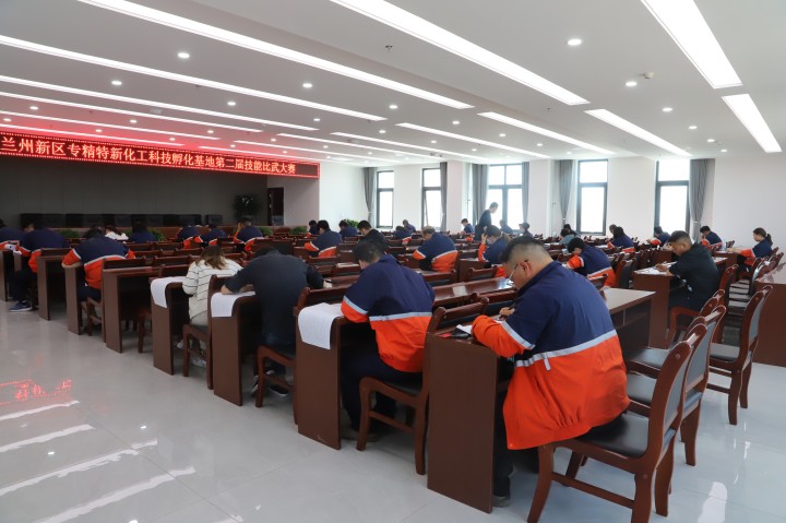 BG大游(中国)唯一官方网站