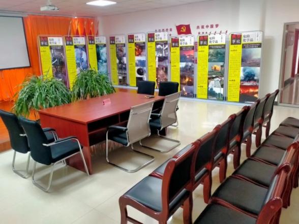 BG大游(中国)唯一官方网站