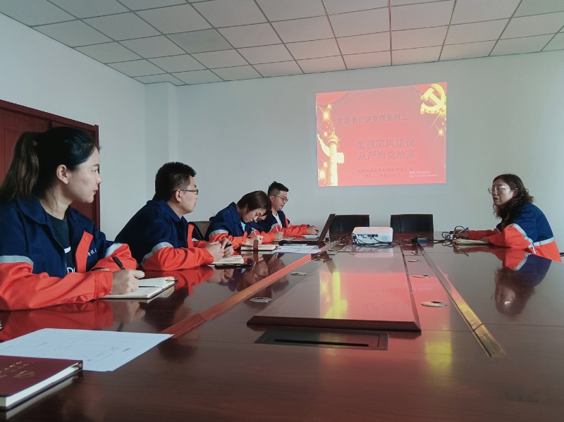 BG大游(中国)唯一官方网站