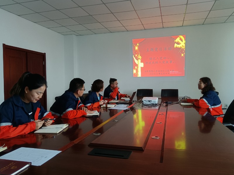 BG大游(中国)唯一官方网站