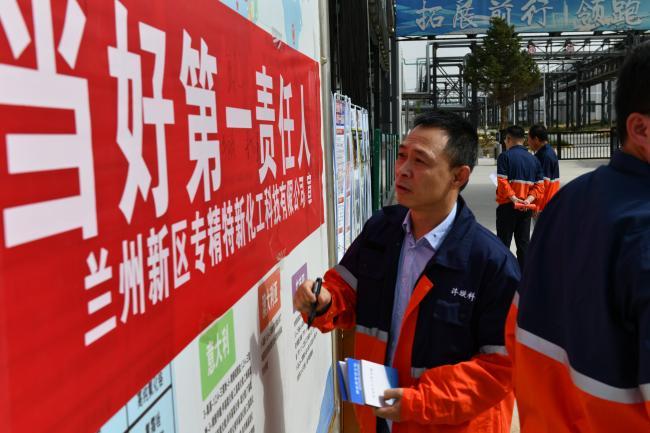 BG大游(中国)唯一官方网站