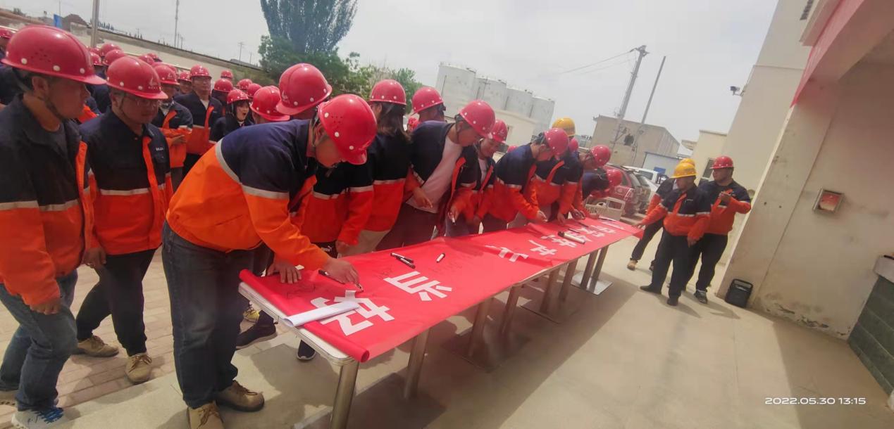 BG大游(中国)唯一官方网站