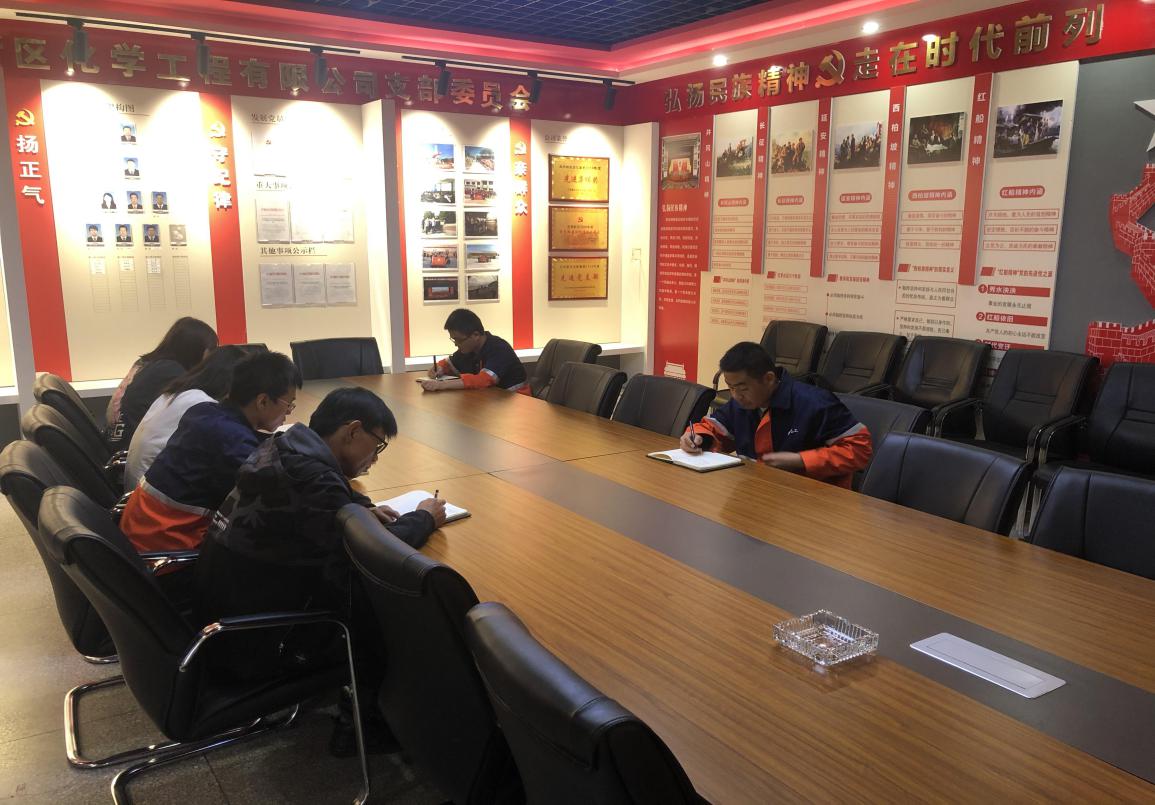 BG大游(中国)唯一官方网站