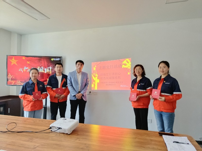 BG大游(中国)唯一官方网站