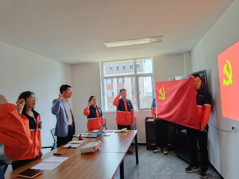 BG大游(中国)唯一官方网站