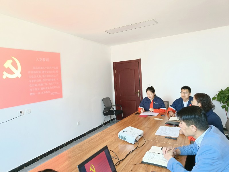 BG大游(中国)唯一官方网站